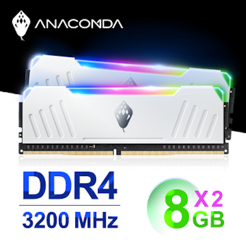 ANACOMDA巨蟒 ET 東方沙蟒 DDR4 3200 16G(8GX2) RGB桌上型記憶體 白