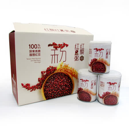 屏東縣農會
紅藜紅豆粥12入禮盒