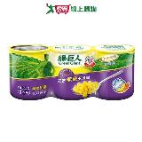 綠巨人 天然無鹽玉米粒(198G/3入)【愛買】