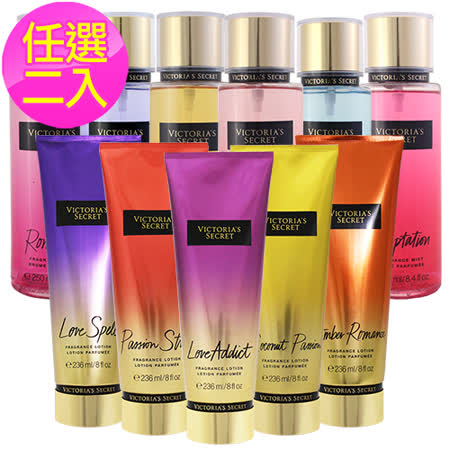  維多利亞的秘密
香氛噴霧/美體乳(任2件)