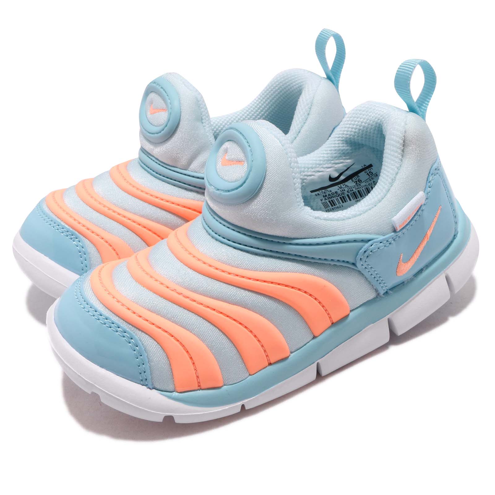 Nike 慢跑鞋 Dynamo Free 運動 童鞋 343938-429
