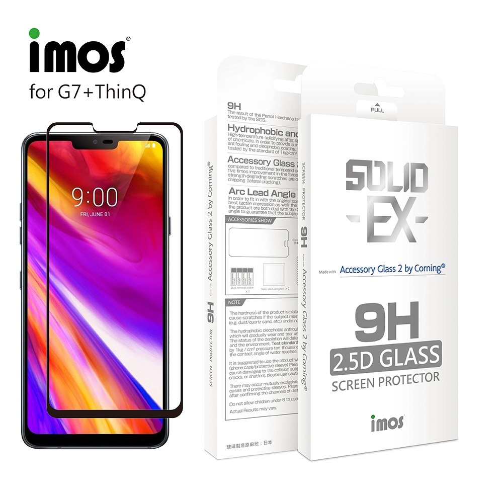 iMos LG G7/G7 Plus ThinQ 2.5D 滿版玻璃 螢幕保護貼