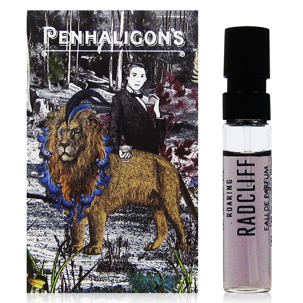 PENHALIGON'S潘海利根 ROARING RADCLIFF獅子 淡香精針管 1.5ml