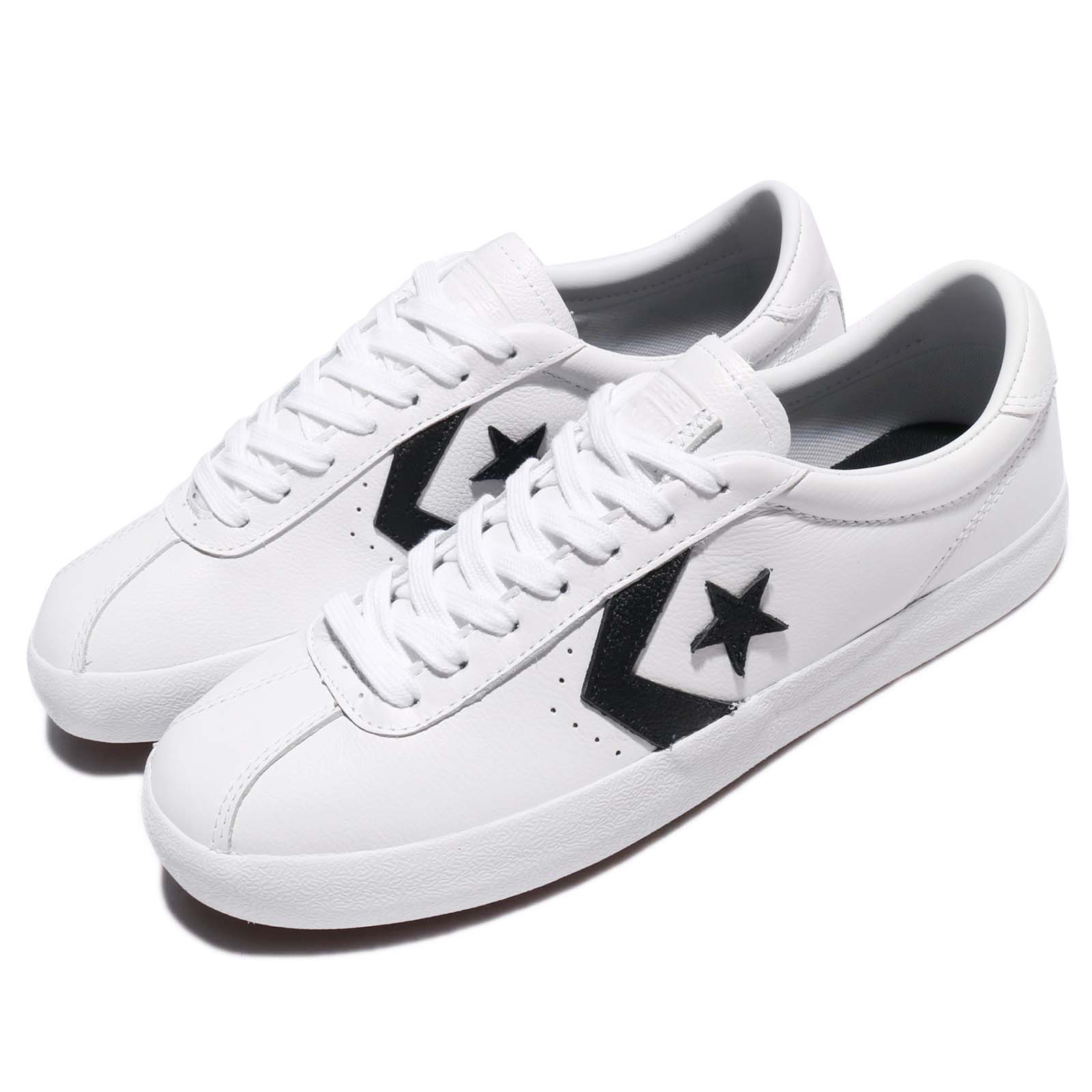Converse 休閒鞋 Break Point 運動 男女鞋 157777C