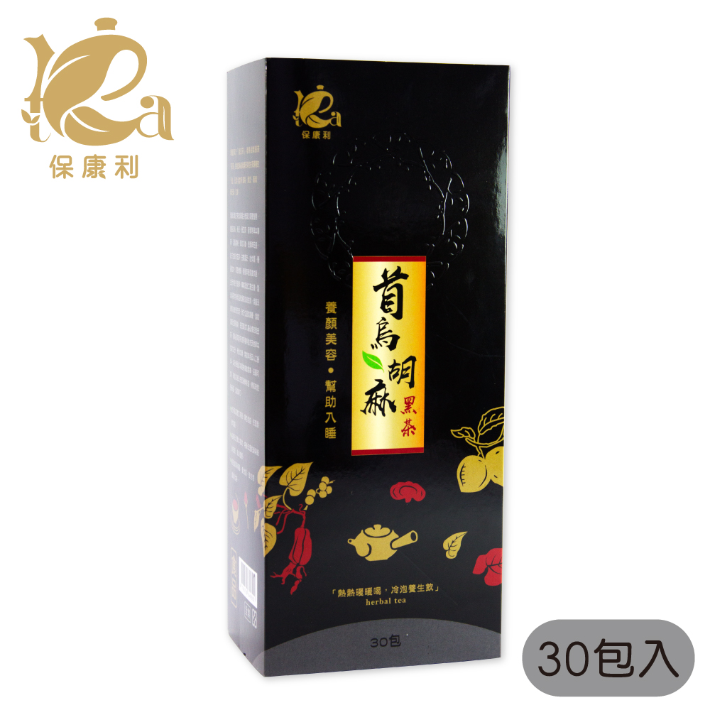 【保康生醫】保康利漢方茶-首烏胡麻黑 30包/盒
