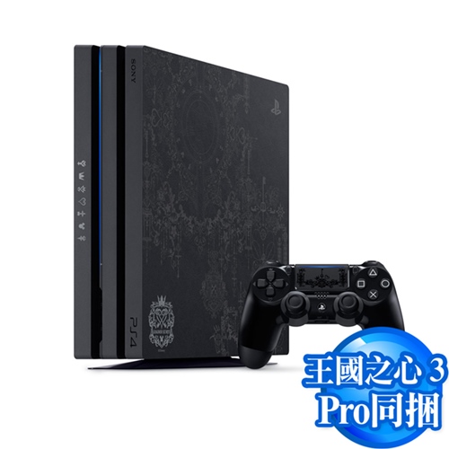 PS4 Pro主機1TB 王國之心3 同捆組-加送PS4 漫威蜘蛛人(Marvel's Spider-Man)–中文版(專)