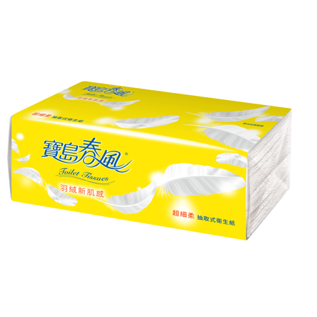 《寶島春風》抽取式衛生紙(130抽*8包*8串)/箱