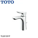 TOTO TLG01301P 臉盆用單槍龍頭 (短) TLG01301P