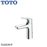 TOTO TLG03301P 臉盆用單槍龍頭 (短) TLG03301P