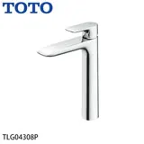 TOTO TLG04308P 臉盆用單槍龍頭 (長) TLG04308P