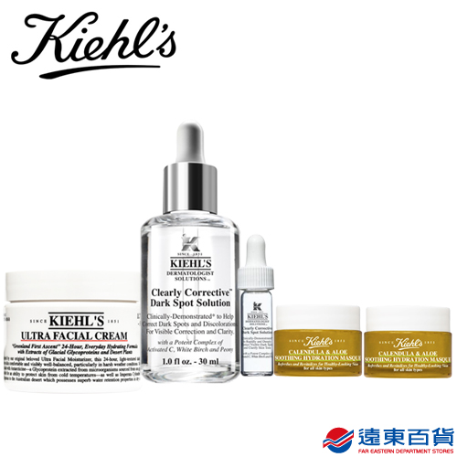 【官方直營】KIEHL's 契爾氏 保濕淨白組