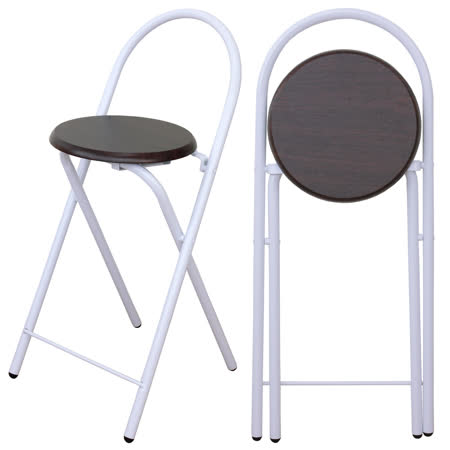 【環球】鋼管高背(木製椅座)折疊椅/吧台椅/高腳椅/餐椅(三色可選)-4入/組