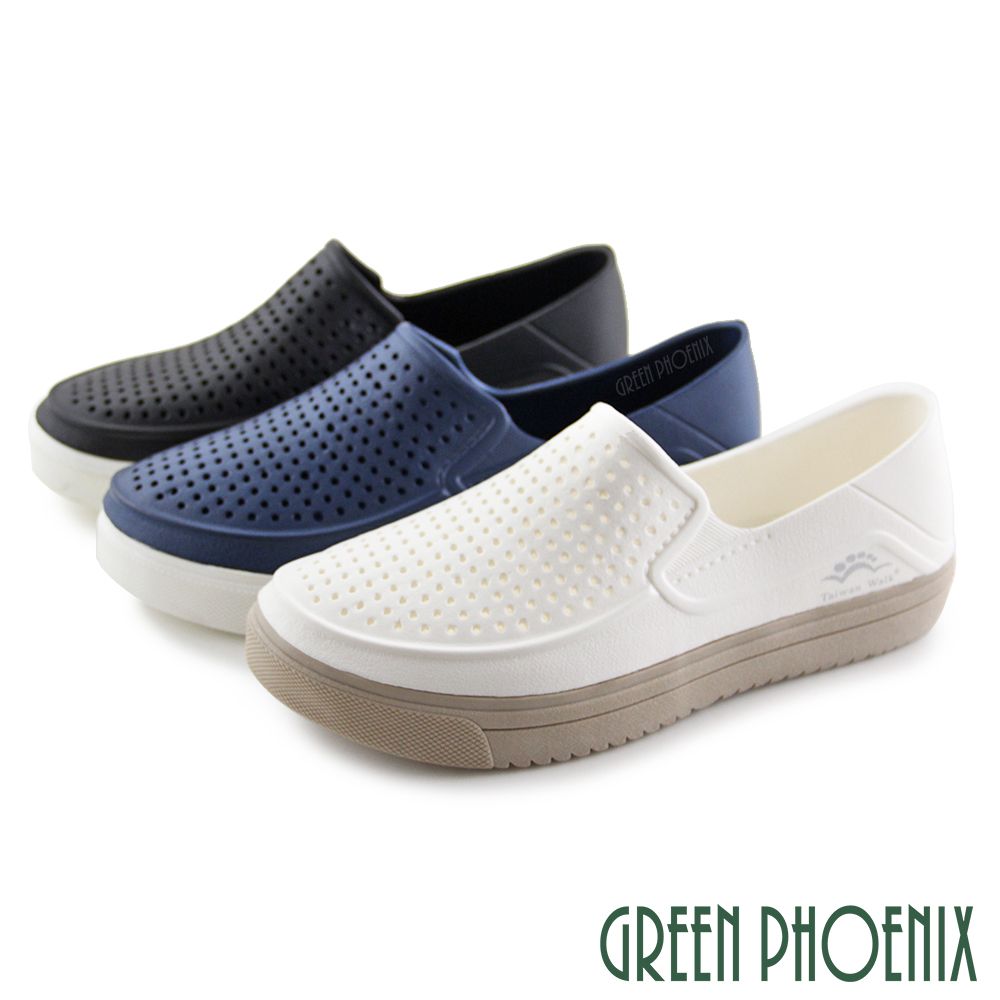 GREEN PHOENIX
孔洞防水休閒鞋
