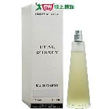 Issey Miyake三宅一生 一生之水女性淡香水100ml 【TESTER】【愛買】
