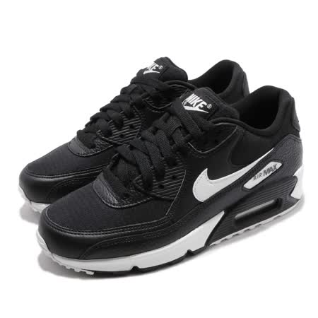 Nike
Air Max 90男女鞋 