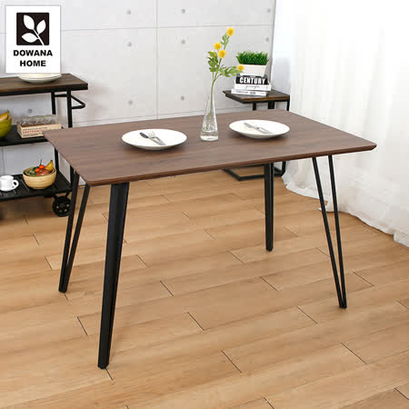 拜西
黑腳造型餐桌