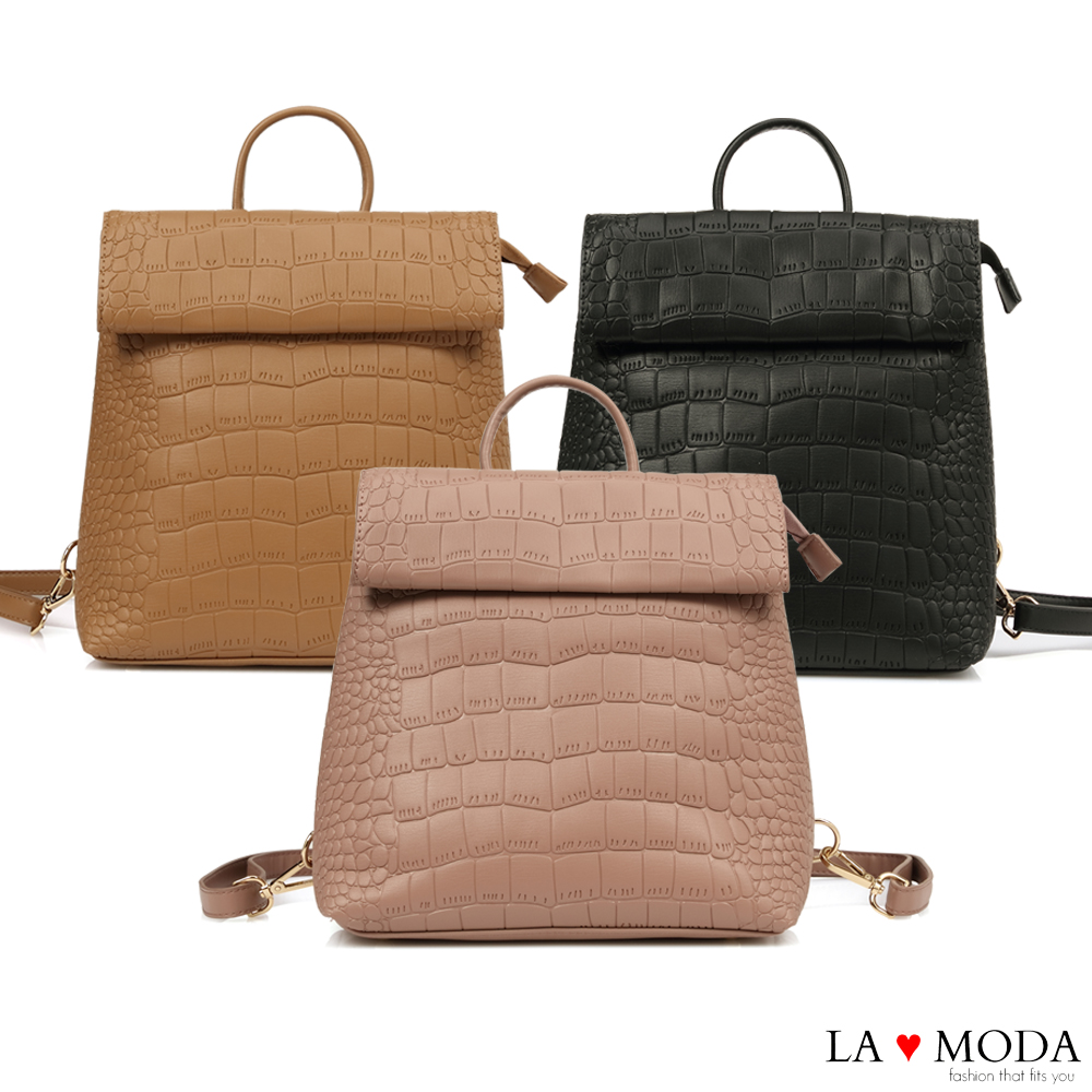 La Moda 個性裝扮蛇紋壓紋大容量多背法肩背後背包(共3色)