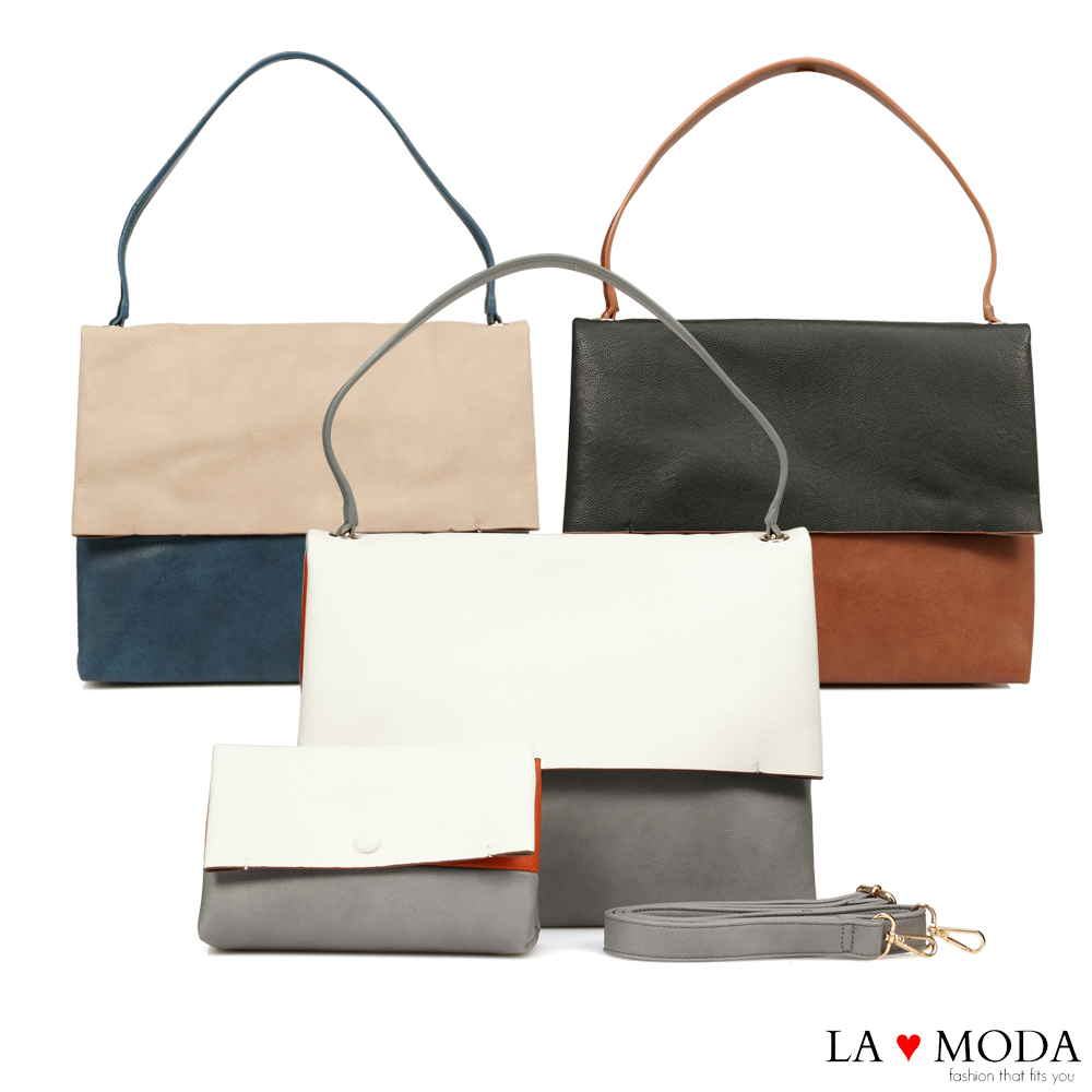 La Moda經典品牌Look設計款拼接撞色肩背斜背子母包(共3色)