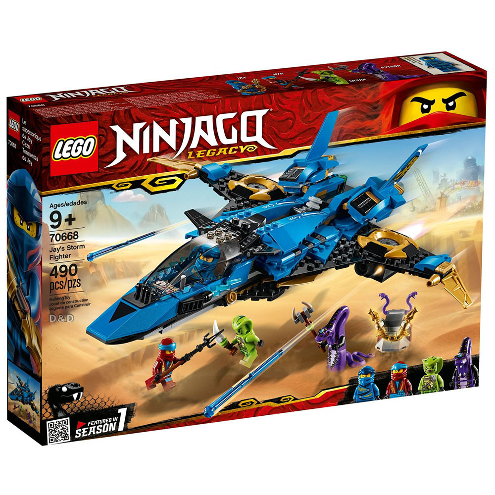 樂高積木 LEGO《 LT70668 》 NINJAGO 旋風忍者系列 - 阿光的風暴戰士機