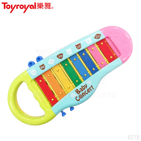 日本《樂雅 Toyroyal》小樂隊歡樂鐵琴(樂器玩具)