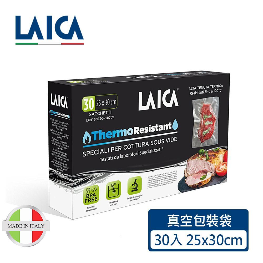 【LAICA 萊卡】義大利進口 舒肥專用真空包裝袋 TR10002
