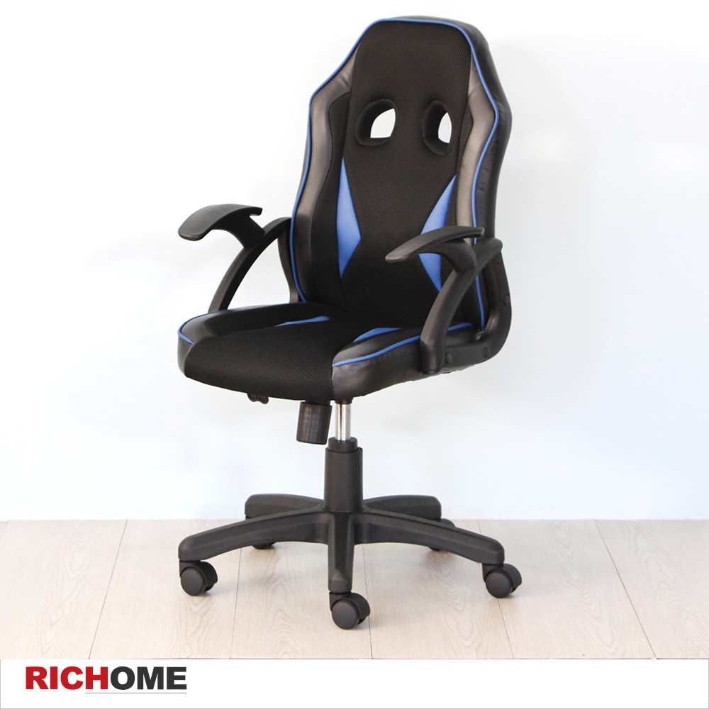 【RICHOME】尤夫賽車辦公椅