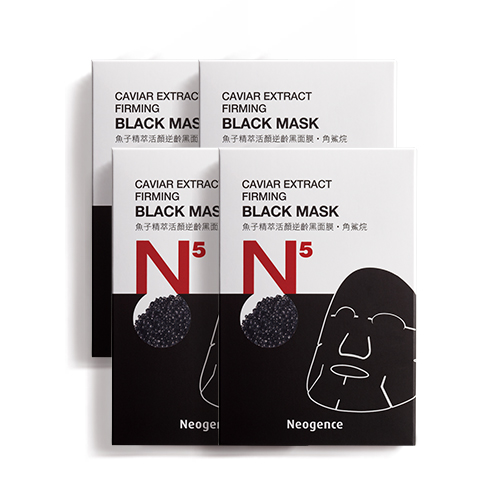 Neogence霓淨思 N5魚子精萃活顏逆齡黑面膜4盒