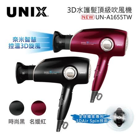 加入新會員送$8888 - friDay購物