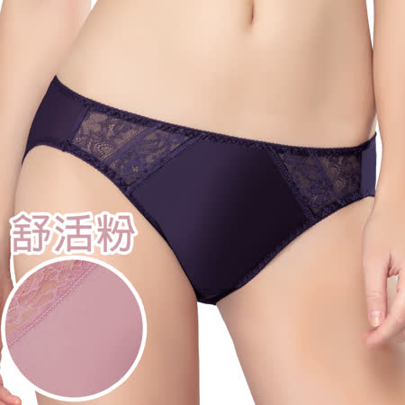 【思薇爾】維納斯系列M-XL蕾絲低腰三角內褲(舒活粉)
