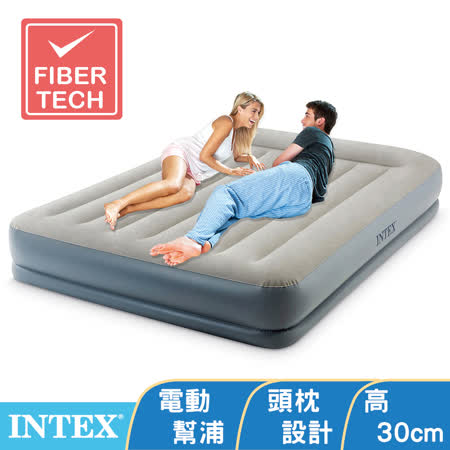 【INTEX】舒適雙層
內建電動幫浦充氣床墊