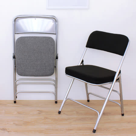 【環球】厚型布面沙發椅座(5公分泡棉)折疊椅/餐椅/辦公椅/休閒椅(二色可選)-2入/組