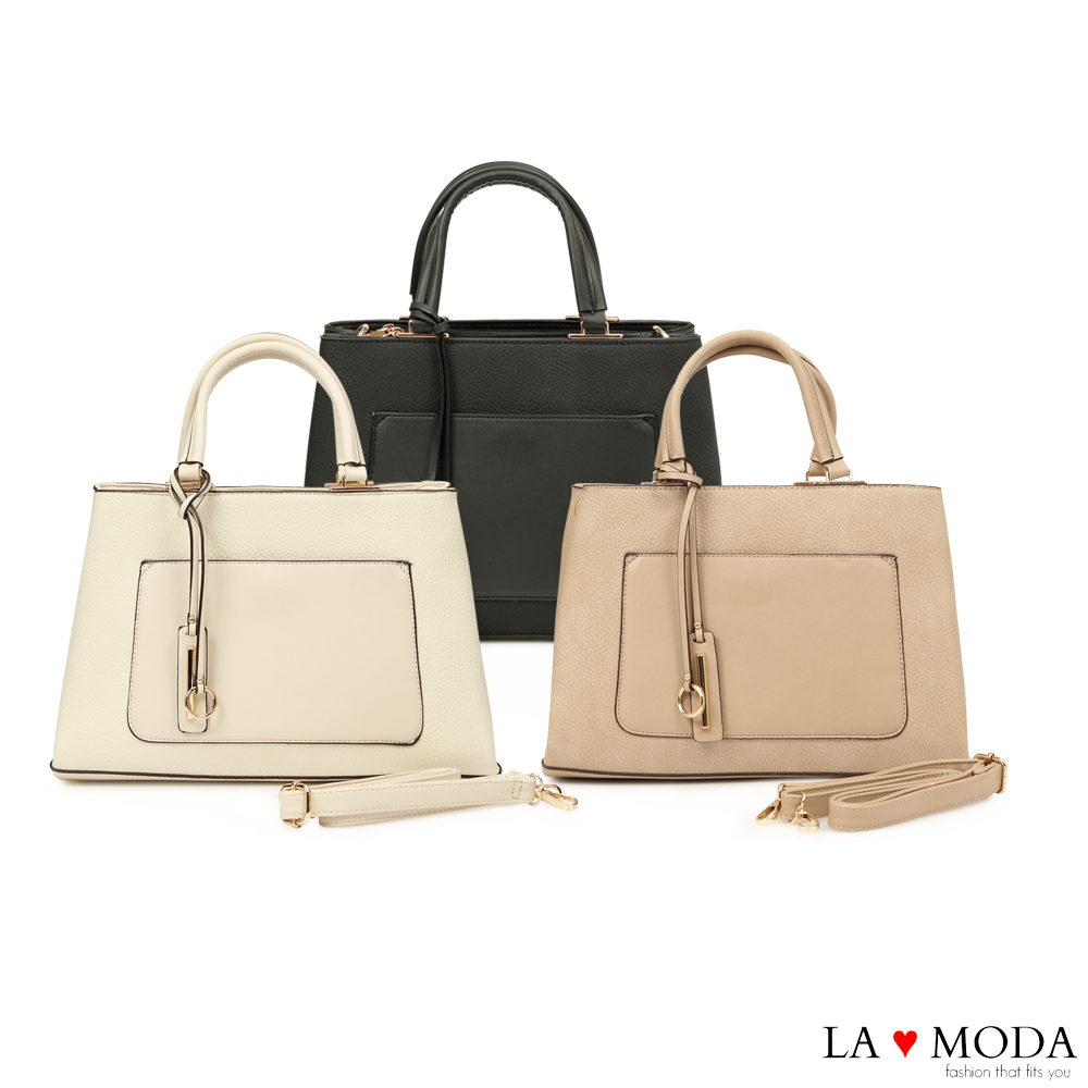 La Moda 時尚優雅Look~異材質拼接肩背斜背托特包(共3色)