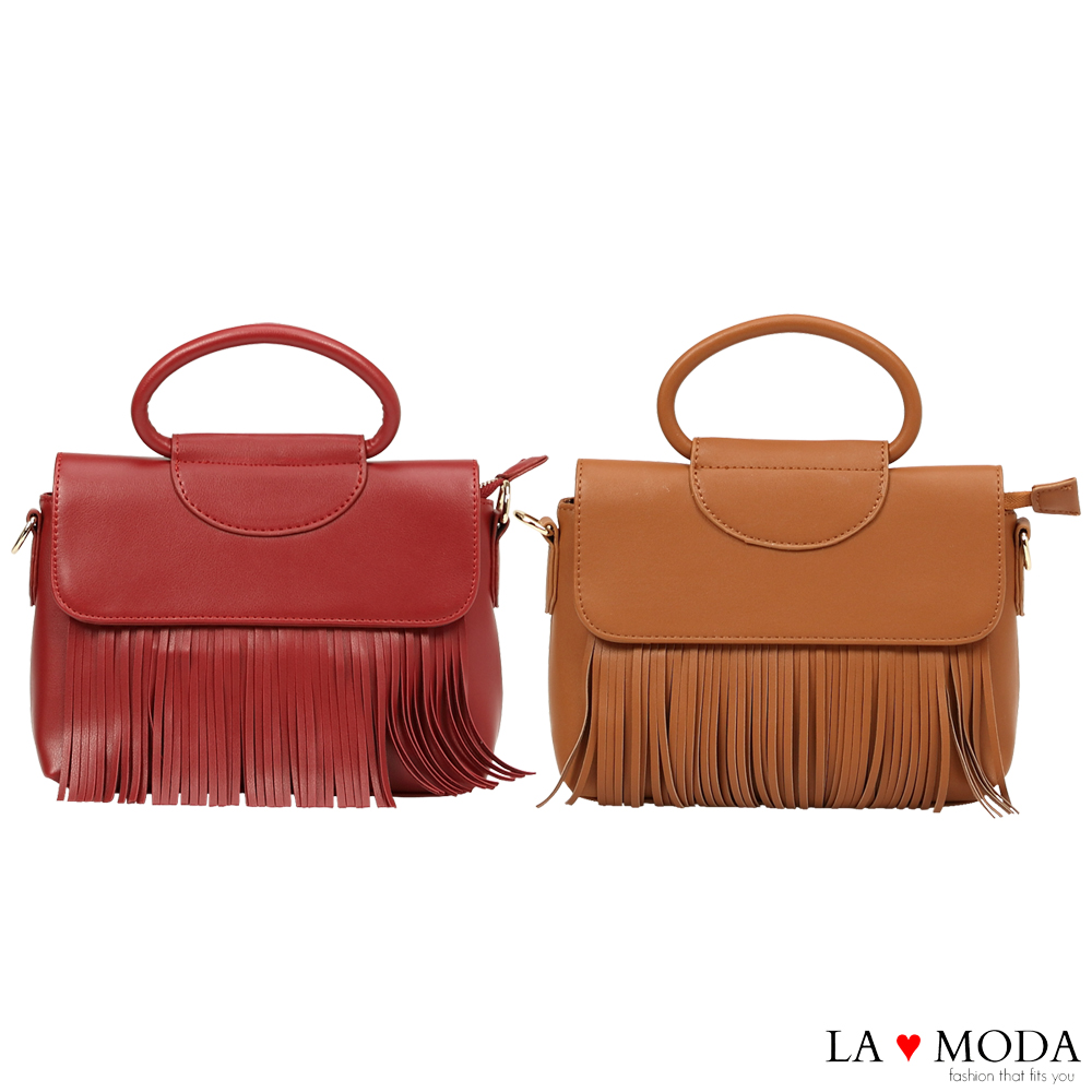 La Moda 人氣熱銷款流蘇設計大容量軟皮肩背斜背郵差包(共2色)