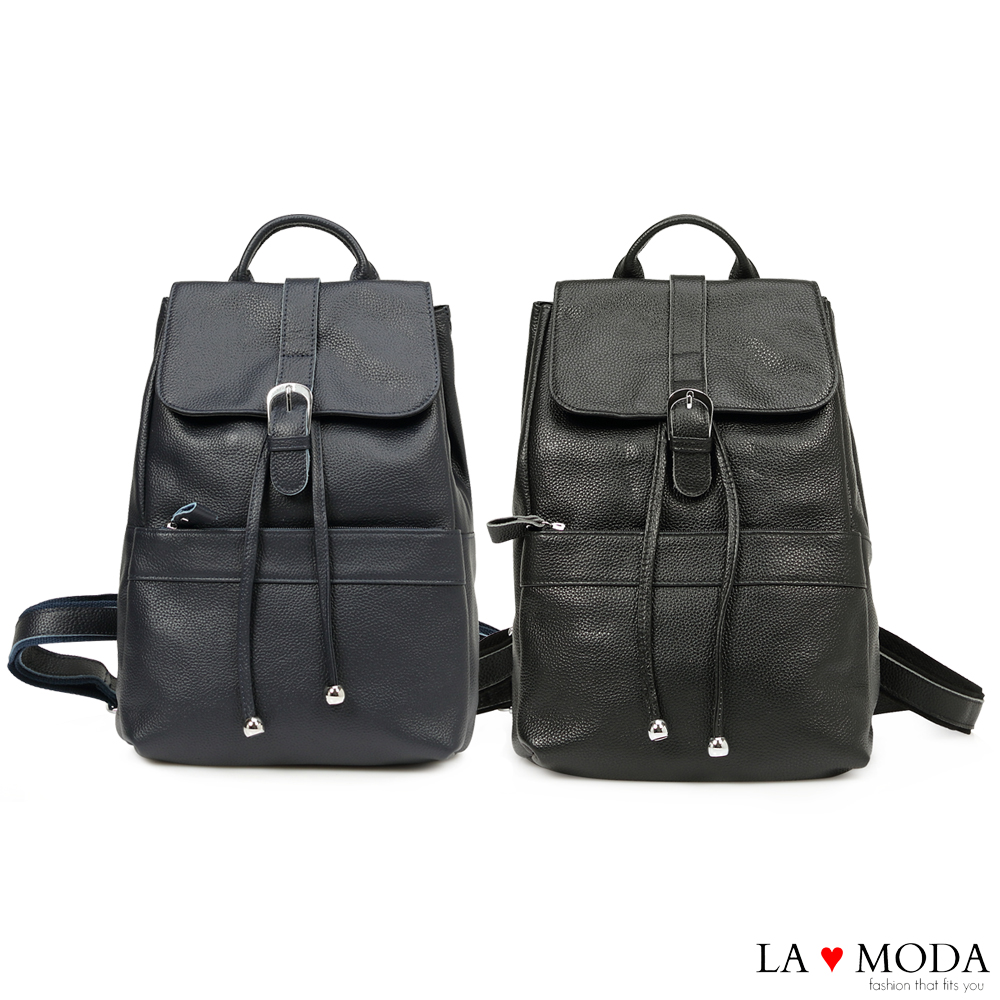 La Moda 出遊必備全真皮頭層荔枝紋牛皮超大容量束口後背包(深藍色)