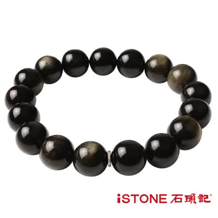 石頭記 黑曜石手鍊