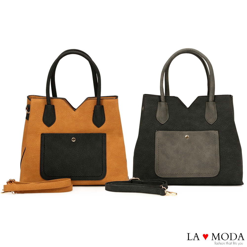 La Moda 出遊超大容量撞色拼接質感荔枝紋托特包(共2色)