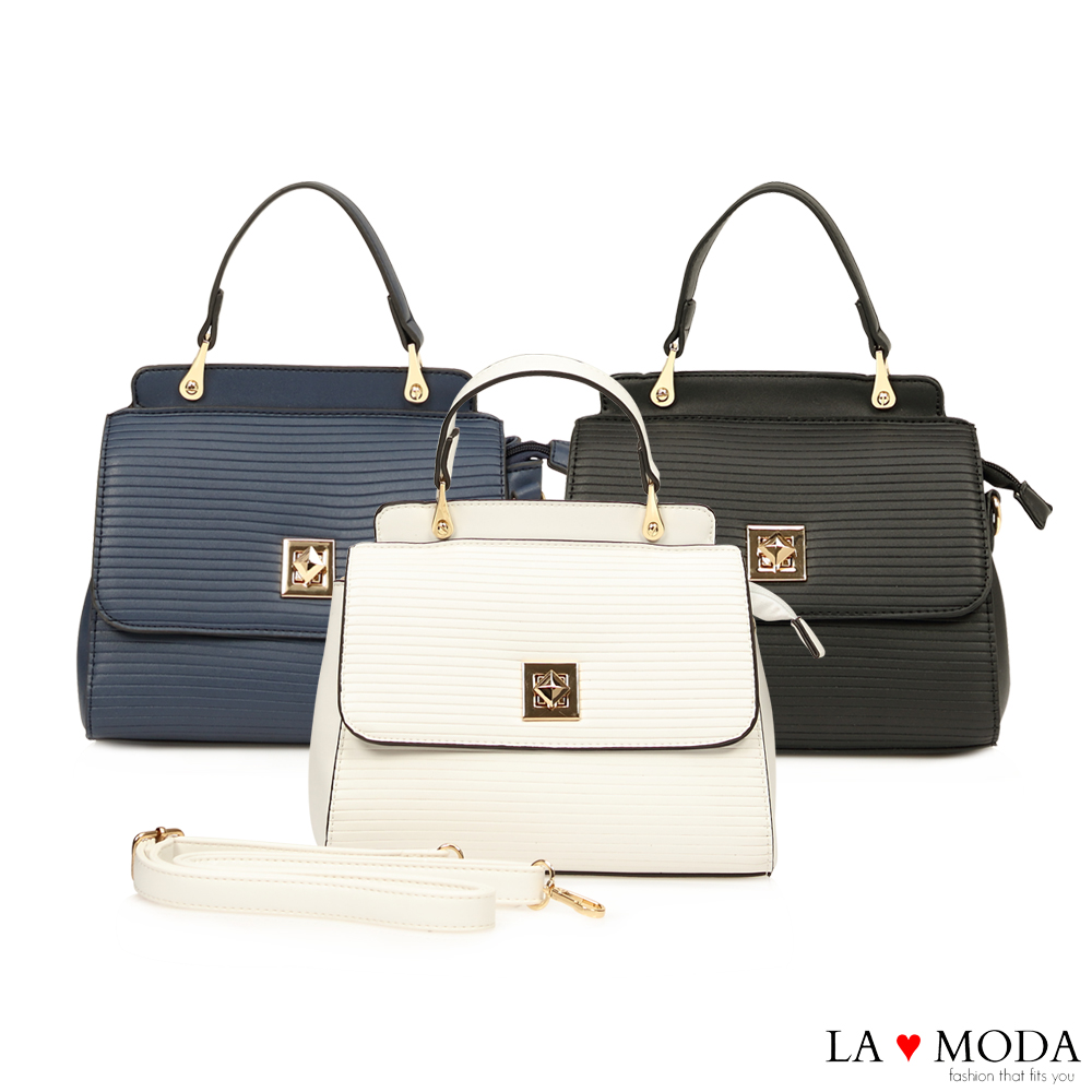 La Moda 精品質感波浪紋特殊旋鈕肩背手提波士頓包(共3色)