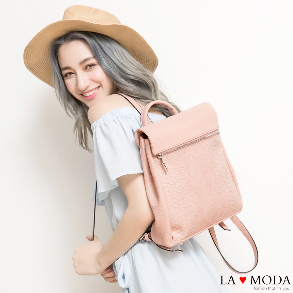 La Moda 街頭穿搭必備~蛇紋壓紋面料後背包(共3色)
