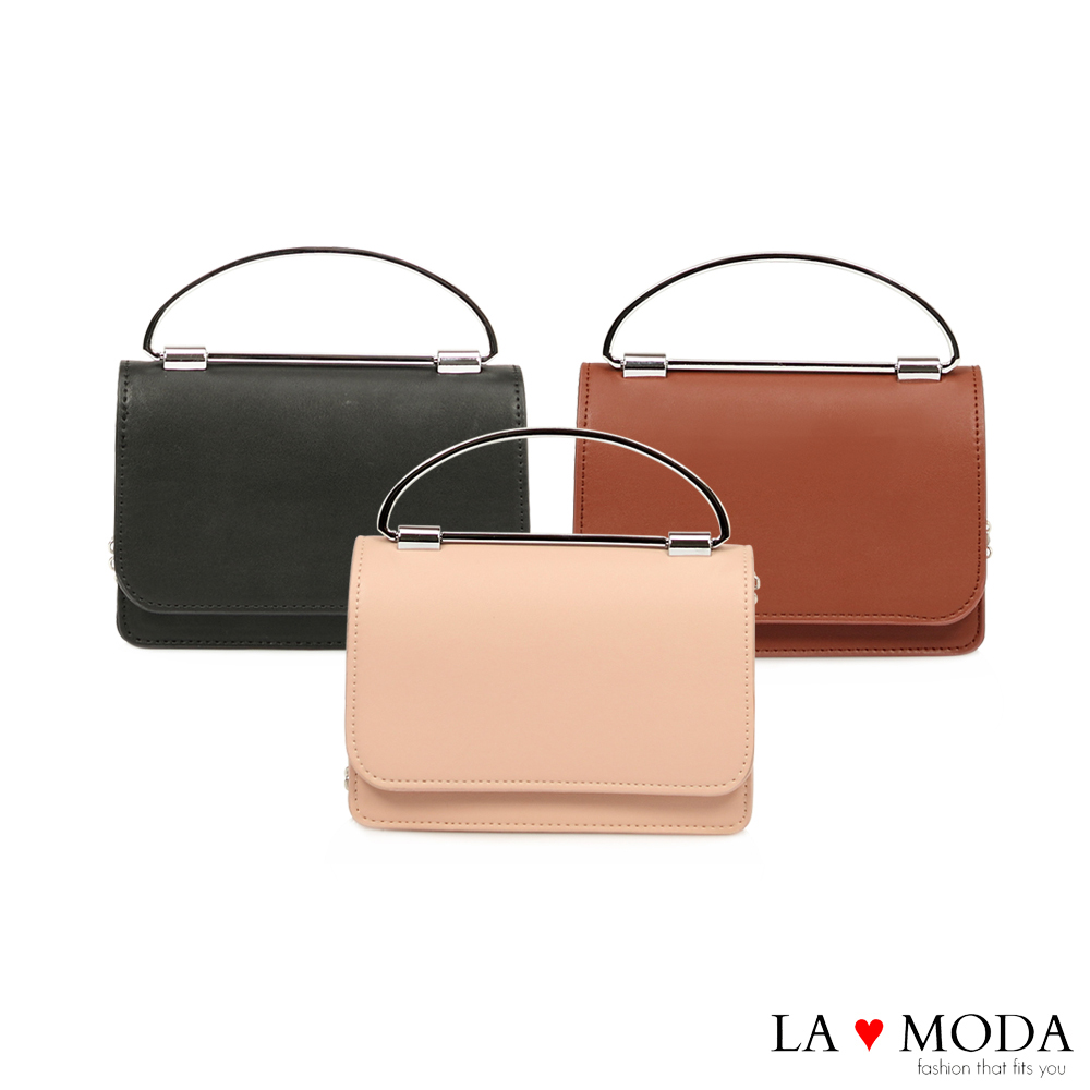lLa Moda 約會晚宴必備~質感女孩特殊弧形手把設計肩背斜背手拿鏈帶包(共3色)