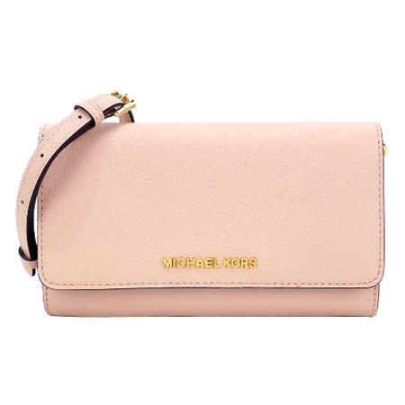 MICHAEL KORS 
防刮皮革晚宴斜背包
