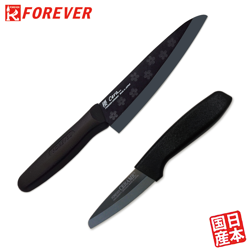 【FOREVER】日本製造鋒愛櫻花限定款雙刀組16+8CM(黑刃黑柄)
