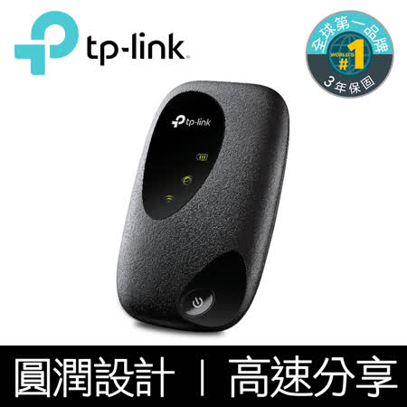 TP-Link M7200 
4G行動無線分享器