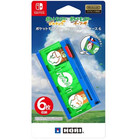  HORI  Let's Go! 
按壓式卡夾收納盒