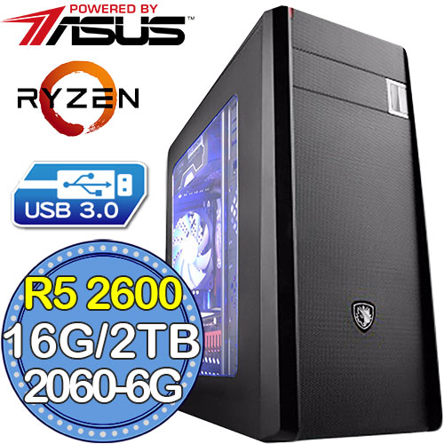 華碩B450平台【嵐月閻魔】Ryzen六核 RTX2060-6G獨顯 2TB效能電腦