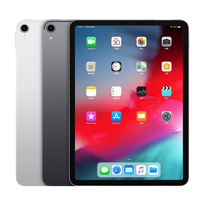 Apple iPad Pro 11吋 WiFi 64G 平板 ※送保貼+支架※