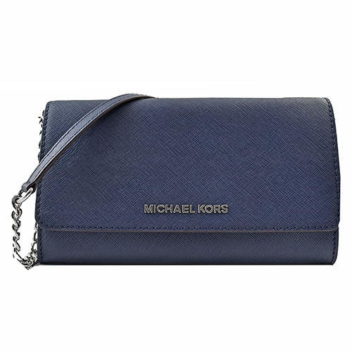 Michael Kors 防刮皮革浮雕LOGO 側背包 長夾