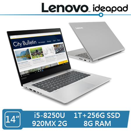 Lenovo ideapad 320S 特仕機 (i5-8250U/920MX 2G獨顯/8G/1T+256G SSD/14吋FHD)