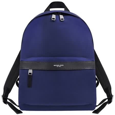 MICHAEL KORS 
Kent 輕量尼龍後背包