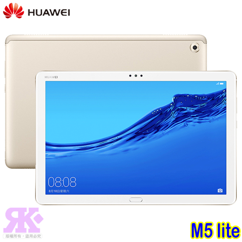 HUAWEI MediaPad M5 lite 3G/32G 10.1吋平板電腦-贈5200行動電源+韓版收納包+手機/平板支架+奈米噴劑