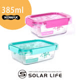 韓國KOMAX Ice Glass冰鑽長型玻璃保鮮盒385ml.露營野餐環保食物醃漬密封罐樂扣蓋微波便當盒